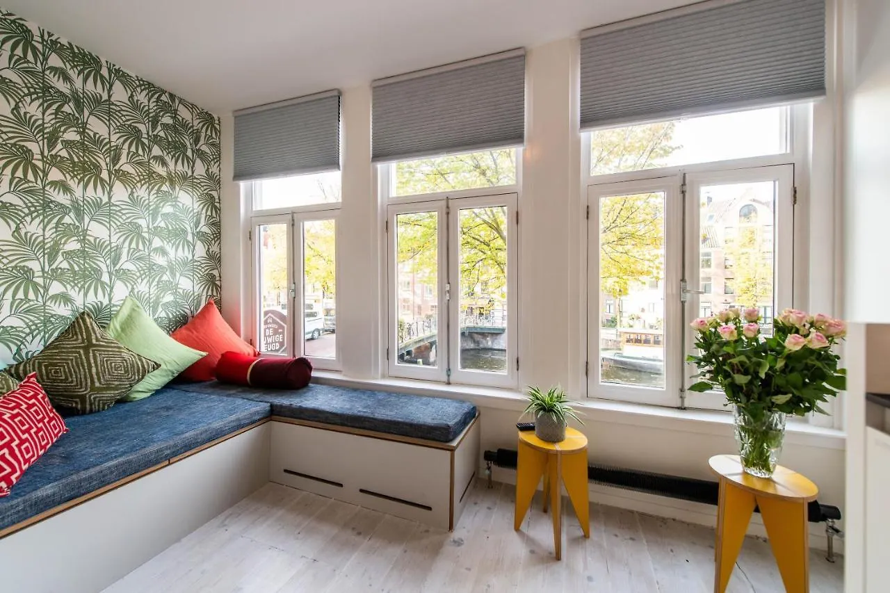 Prinsengracht Canal Studios Amsterdam Netherlands